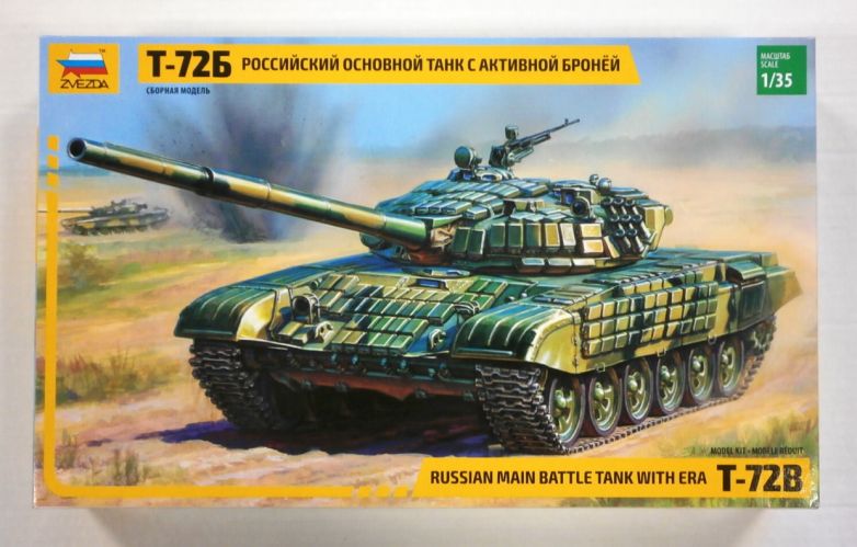 ZVEZDA 1/35 3551 T-72B RUSSIAN MAIN BATTLE TANK WITH ERA