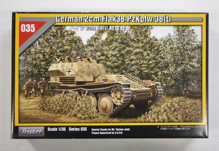 TRISTAR 1/35 35035 GERMAN 2cm FLAK38 PzKpfw38 t 