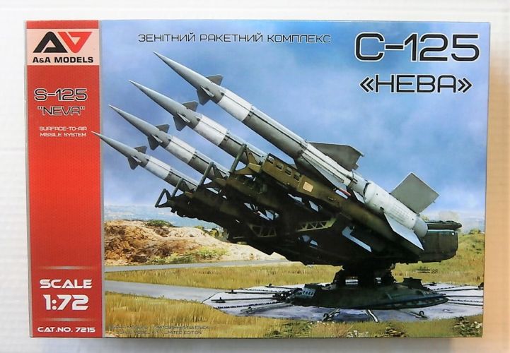 A   A MODELS 1/72 7215 S-125 NEVA SURFACE-TO-AIR MISSILE SYSTEM