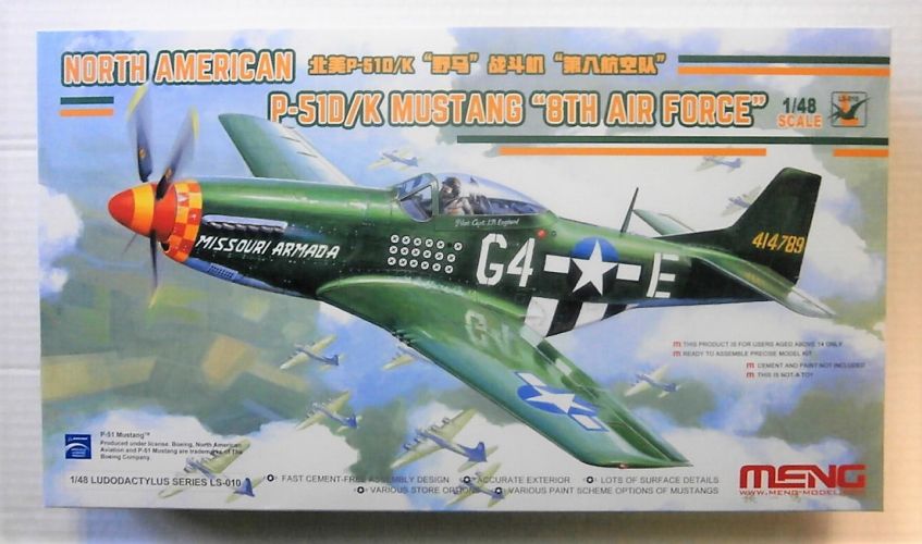MENG 1/48 LS-010 NORTH AMERICAN P-51D/K MUSTANG 8TH AIR FORCE 