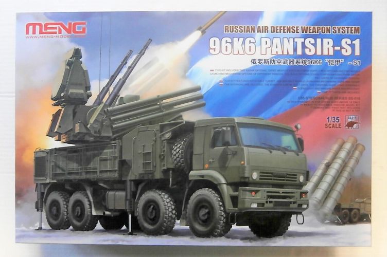 MENG 1/35 SS-016 RUSSIAN AIR DEFENCE SYSTEM 96K6 PANTSIR-S1  UK SALE ONLY 