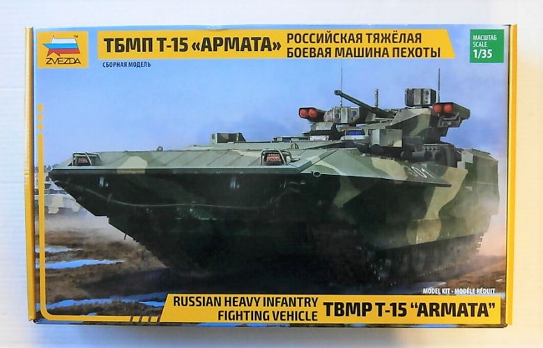 ZVEZDA 1/35 3681 TBMP T-15 ARMATA - RUSSIAN HEAVY INFANTRY FIGHTING VEHICLE