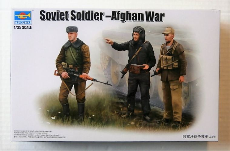TRUMPETER 1/35 00433 SOVIET SOLDIER - AFGHAN WAR