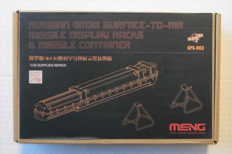 MENG 1/35 SPS-063 RUSSIAN 9M38 SAM DISPLAY RACKS   MISSILE CONTAINER