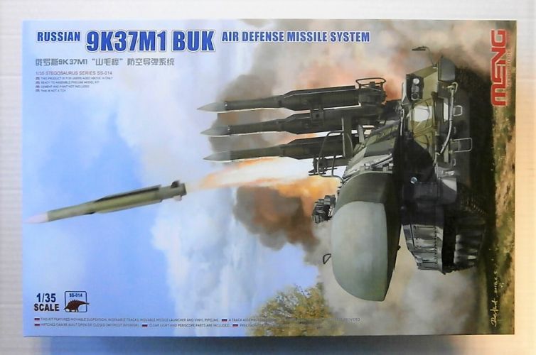 MENG 1/35 SS-014 RUSSIAN 9K37M1 BUK MISSILE SYSTEM