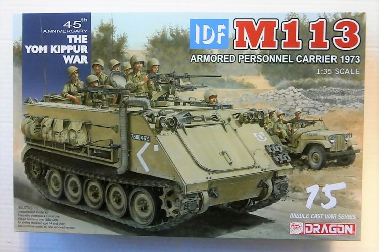 DRAGON 1/35 3608 IDF M113 ARMOURED PERSONNEL CARRIER
