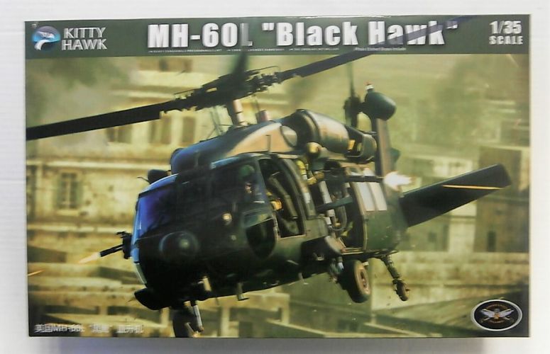 KITTYHAWK 1/35 50005 MH-60L BLACK HAWK