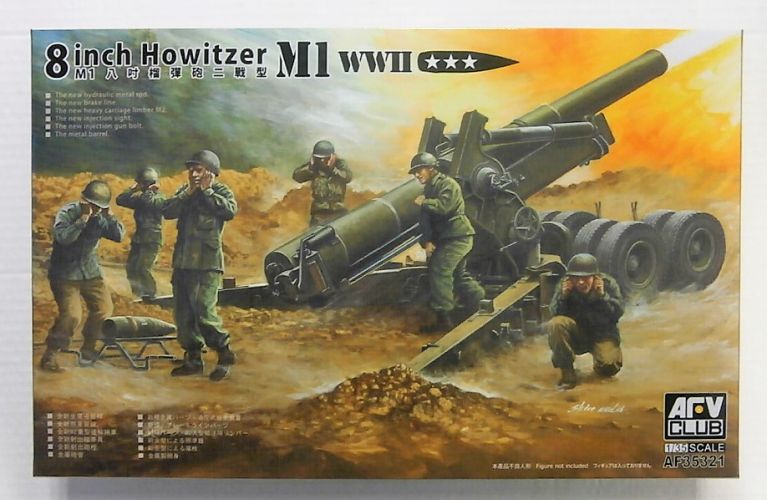 AFV CLUB 1/35 35321 M1 WWII 8 INCH HOWITZER
