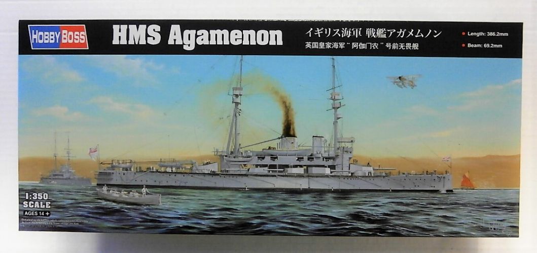 HOBBYBOSS 1/350 86509 HMS AGAMENON