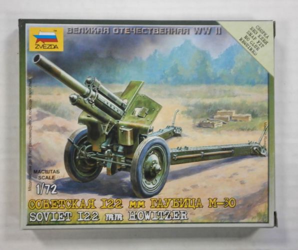 ZVEZDA 1/72 6122 SOVIET I22 mm HOWITZER
