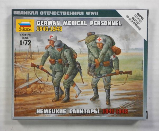ZVEZDA 1/72 6143 GERMAN MEDICAL PERSONNEL