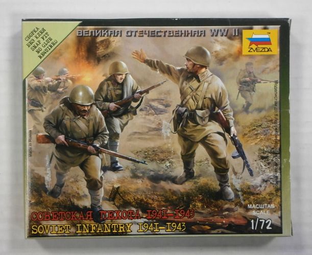 ZVEZDA 1/72 6103 SOVIET INFANTRY 1941-1943