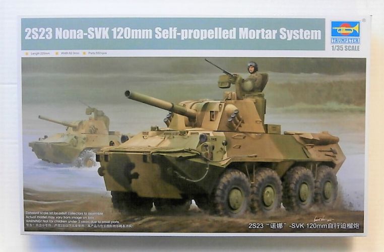 TRUMPETER 1/35 09559 2S23 NONA-SVK 120mm SELF-PROPELLED MORTAR SYSTEM