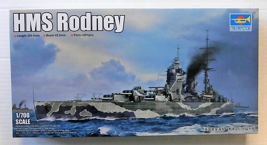 TRUMPETER 1/700 06718 HMS RODNEY