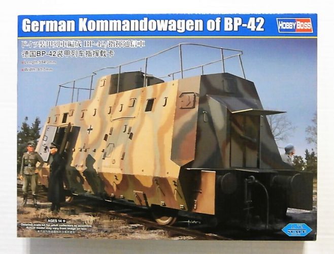 HOBBYBOSS 1/72 82924 GERMAN KOMMANDOWAGEN OF BP-42