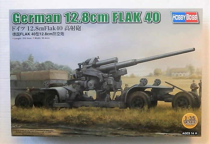 HOBBYBOSS 1/35 84545 GERMAN 12.8CM FLAK 40