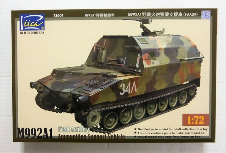 RIICH 1/72 72003 M992A1 FIELD ARTILLERY AMMUNITION SUPPORT VEHICLE