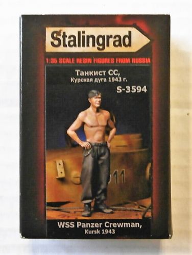 TANKOGRAD  5007 VEHICLES OF THE MODERN GERMAN ARMY MEDICAL SERVICE