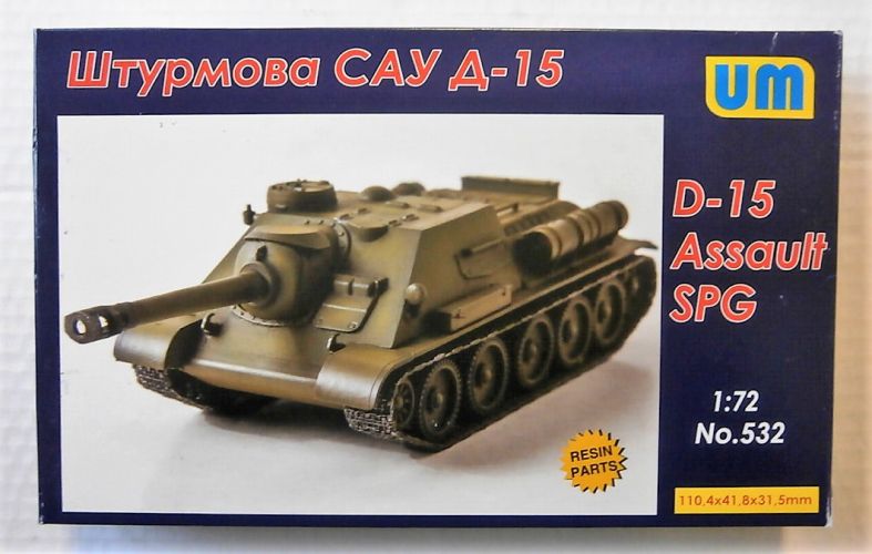 UNIMODEL 1/72 532 D-15 ASSAULT SPG