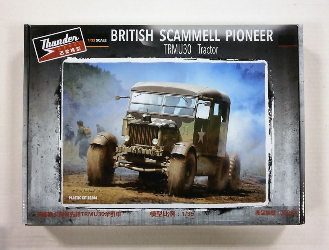 THUNDER MODEL 1/35 35204 BRITISH SCAMMELL PIONEER TRMU30 TRACTOR