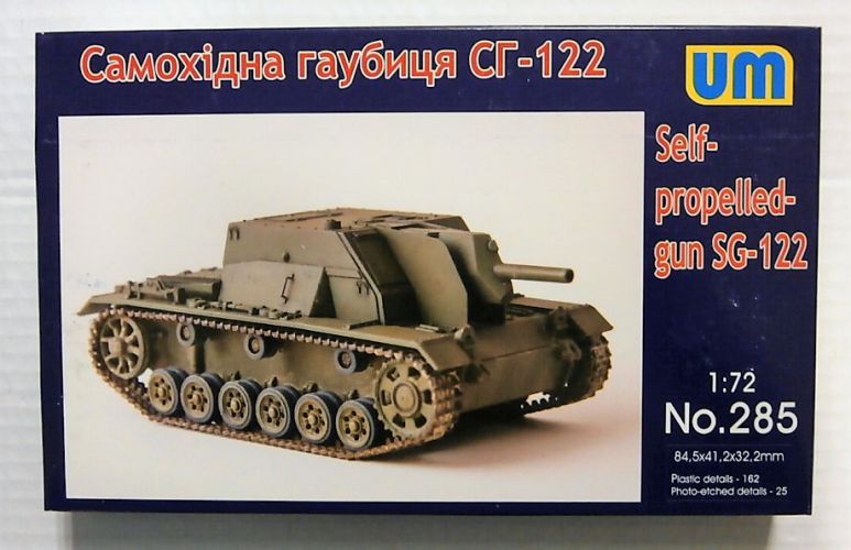 UNIMODEL 1/72 285 SELF-PROPELLED GUN SG-122
