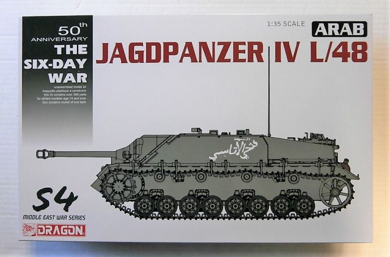 DRAGON 1/35 3594 ARAB JAGDPANZER IV L/48