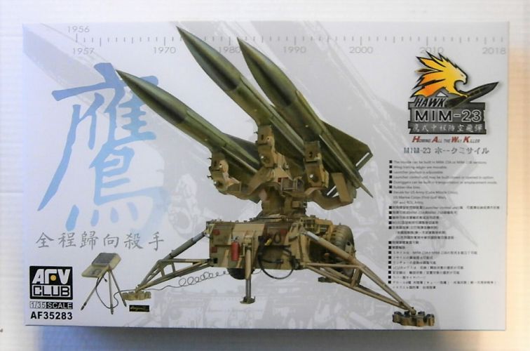 AFV CLUB 1/35 35283 US MIM-23 HAWK  HOMING ALL THE WAY KILLER 