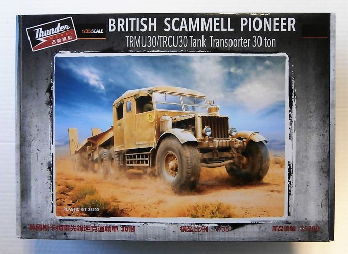 THUNDER MODEL 1/35 35200 BRITISH SCAMMELL PIONEER TRMU30/TRCU30 TANK TRANSPORTER 30T