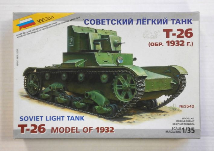 ZVEZDA 1/35 3542 SOVIET T-26 TWIN TURRET