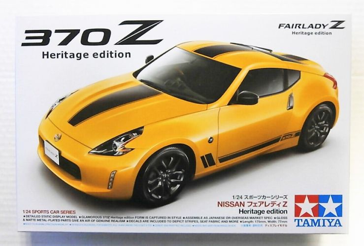 TAMIYA 1/24 24348 NISSAN 370Z HERITAGE EDITION