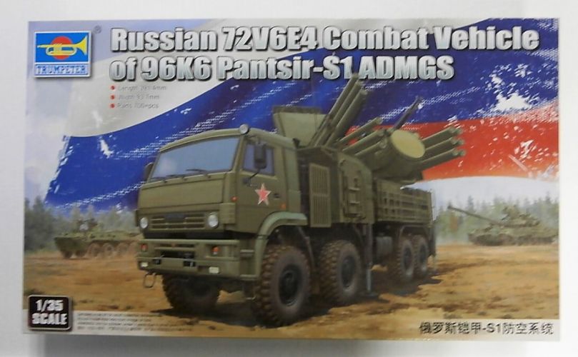 TRUMPETER 1/35 01060 RUSSIAN 72V6E4 COMBAT VEHICLE OF 96K6 PANTSIR-S1 ADMGS  UK SALE ONLY 