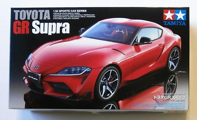 TAMIYA 1/24 24351 TOYOTA GR SUPRA