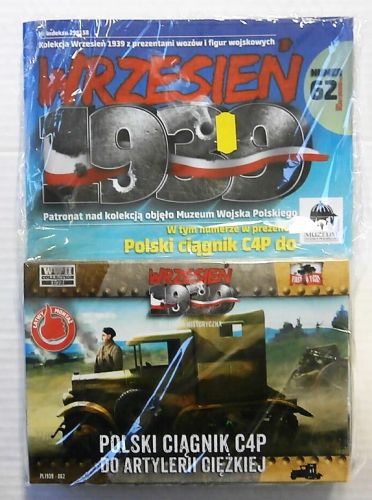 FIRST TO FIGHT 1/72 062 C4P POLISH HEAVY ARTILLERY TRACTOR