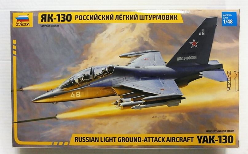ZVEZDA 1/48 4821 YAK-130 RUSSIAN LIGHT GROUND-ATTACK AIRCRAFT