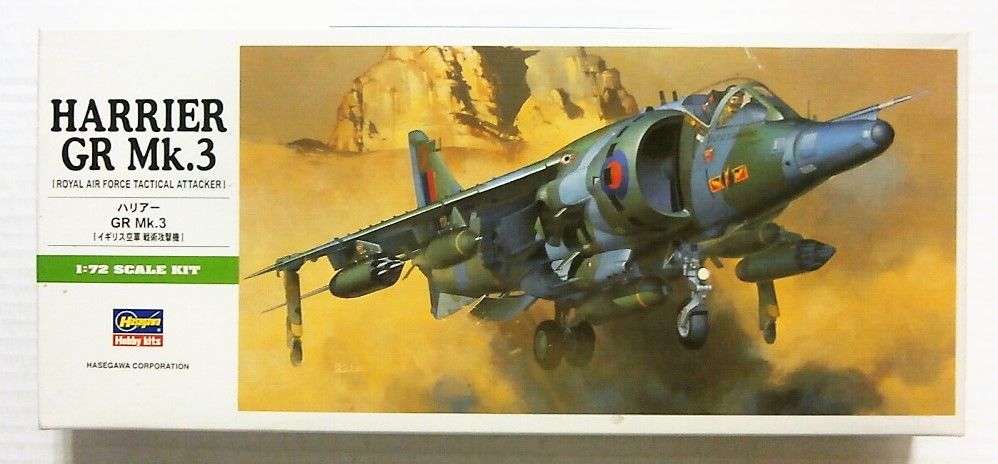 HASEGAWA 1/72 B6 HARRIER GR Mk.3