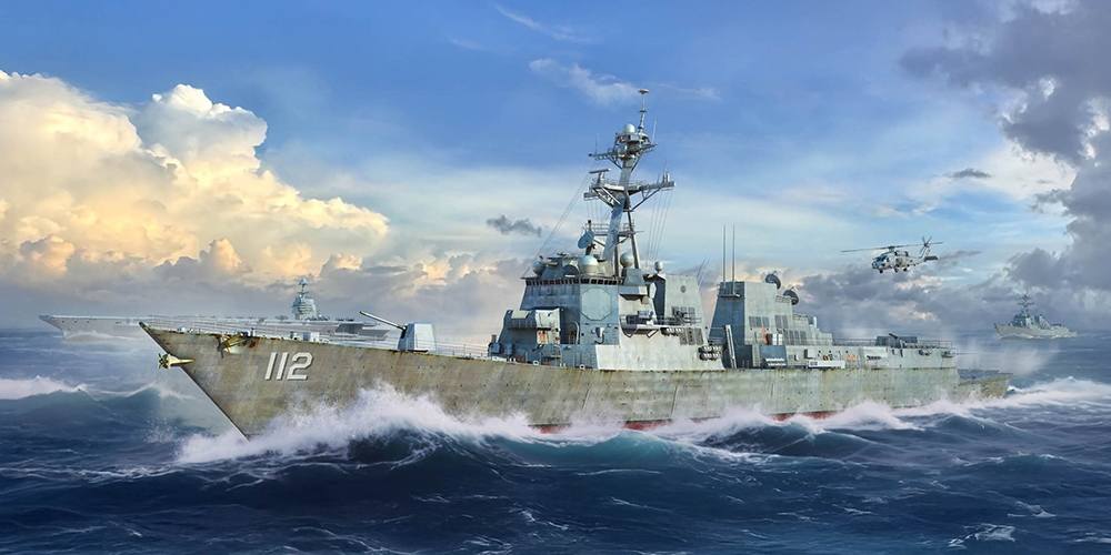 I LOVE KIT 1/200 62011 US NAVY USS MICHAEL MURPHY DDG-112