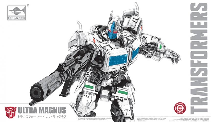 TRUMPETER MODELS  03150 TRANSFORMERS ULTRA MAGNUS SMART KIT