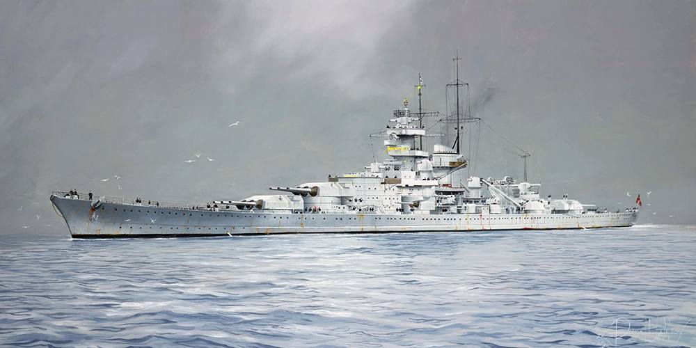 TRUMPETER MODELS 1/350 05360 GERMAN NAVY GNEISENAU BATTLESHIP