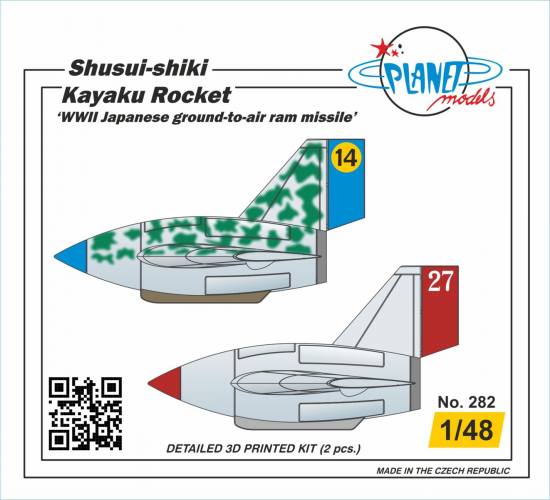 PLANET MODELS 1/48 282 SHUSUI SHIKI KAYAKU ROCKET