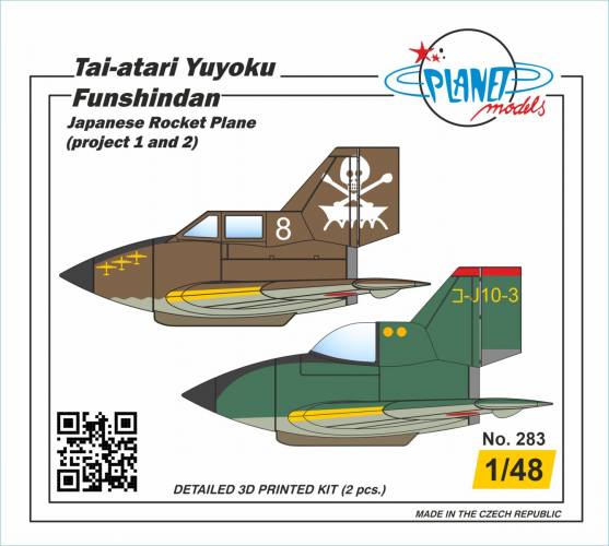 PLANET MODELS 1/48 283 TAI-ATARI YUYOKO FUNSHINDAN