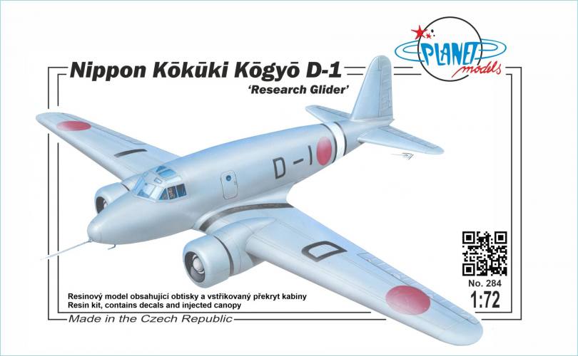 PLANET MODELS 1/72 284 NIPPON KOKUKI KOGYO D-1