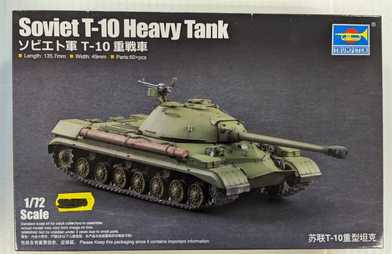 TRUMPETER 1/72 07152 SOVIET T-10 HEAVY TANK