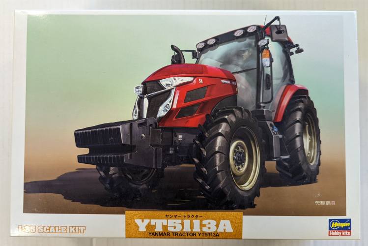 HASEGAWA  66005 YT5113A YANMAR TRACTOR 
