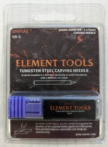 DSPIAE  KB-S ELEMENT TOOLS TUNGSTEN STEEL CARVING NEEDLE 