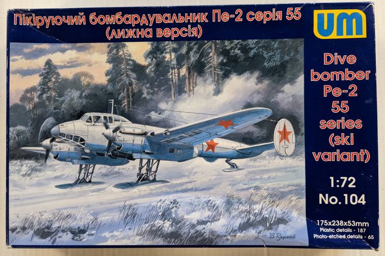 UNIMODEL 1/72 104 DIVE BOMBER PE-2 55 SERIES  SKI VARIANT 
