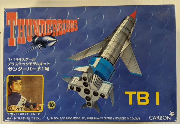AOSHIMA 1/144 032459 THUNDERBIRDS TB 1 