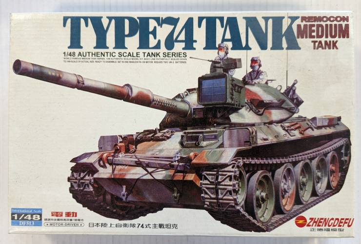 ZHENGDEFU 1/48 DF513 TYPE 74 TANK 