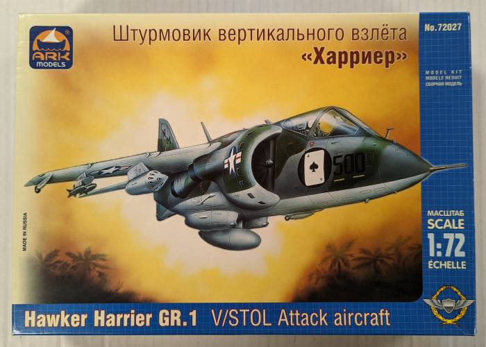 ARK 1/72 72027 HAWKER HARRIER GR.1 V/STOL ATTACK AIRCRAFT 