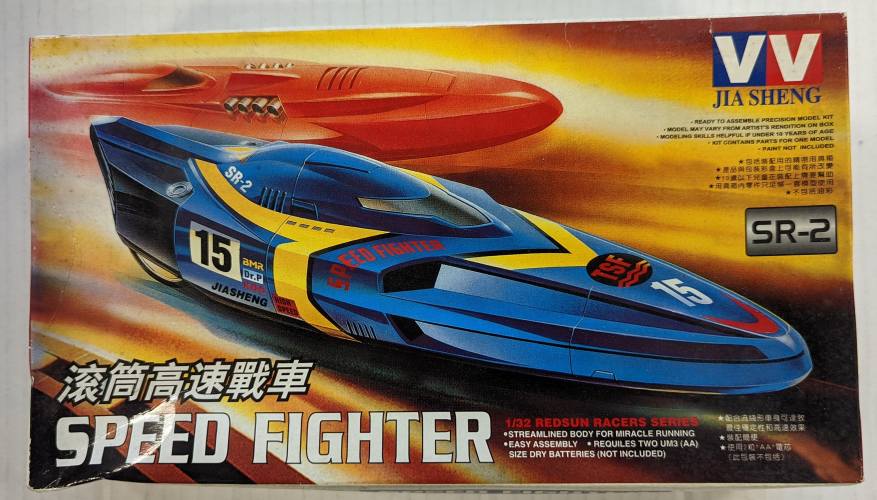 JIA SHENG   17602 SPEED FIGHTER 