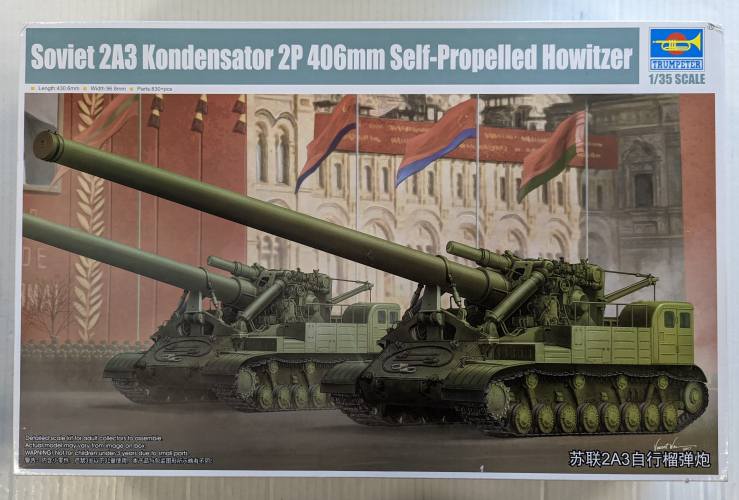 TRUMPETER 1/35 09529 SOVIET 2A3 KONDENSATOR2P 406MM SELF-PROPELLED HOWITZER